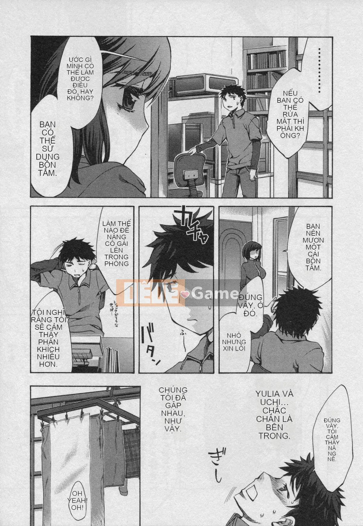 [EMUA] Của Trò Chơi Bay Vol.01