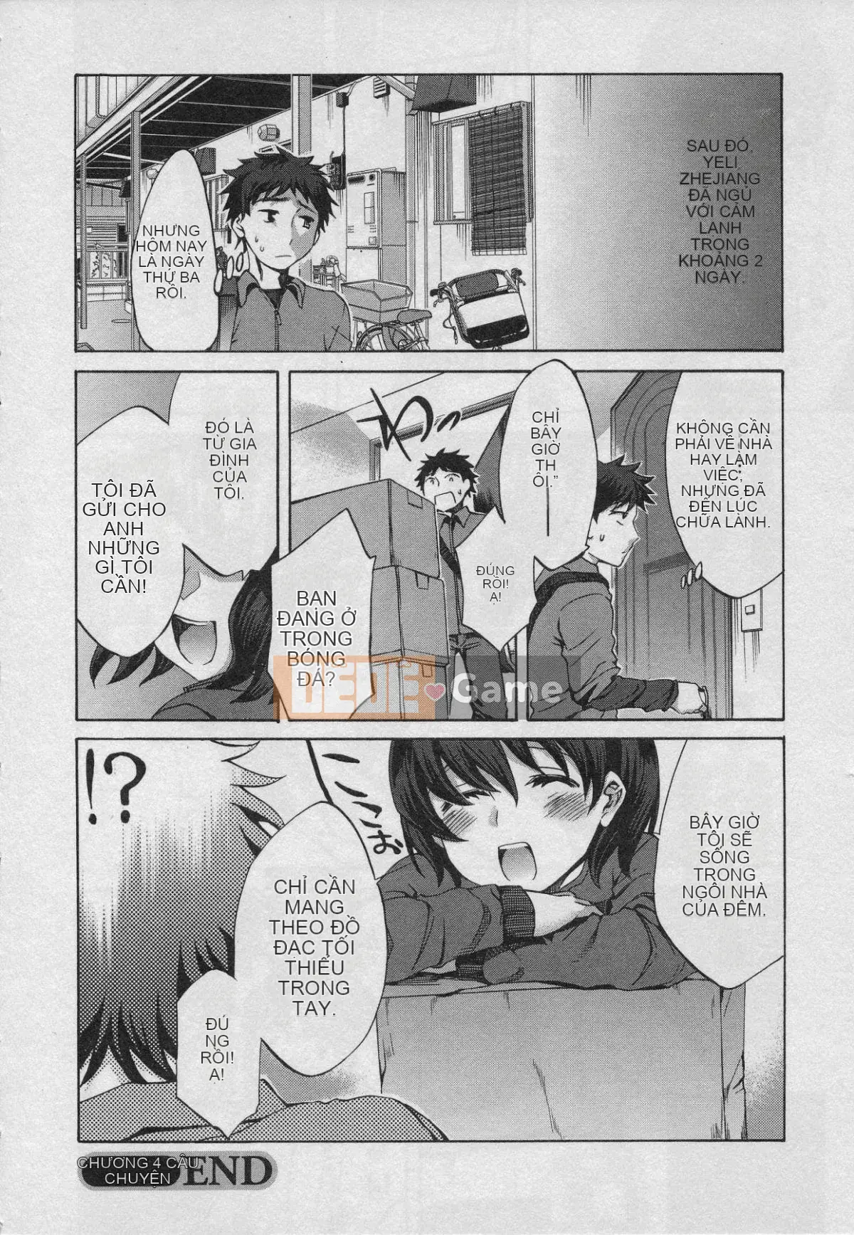 [EMUA] Của Trò Chơi Bay Vol.01