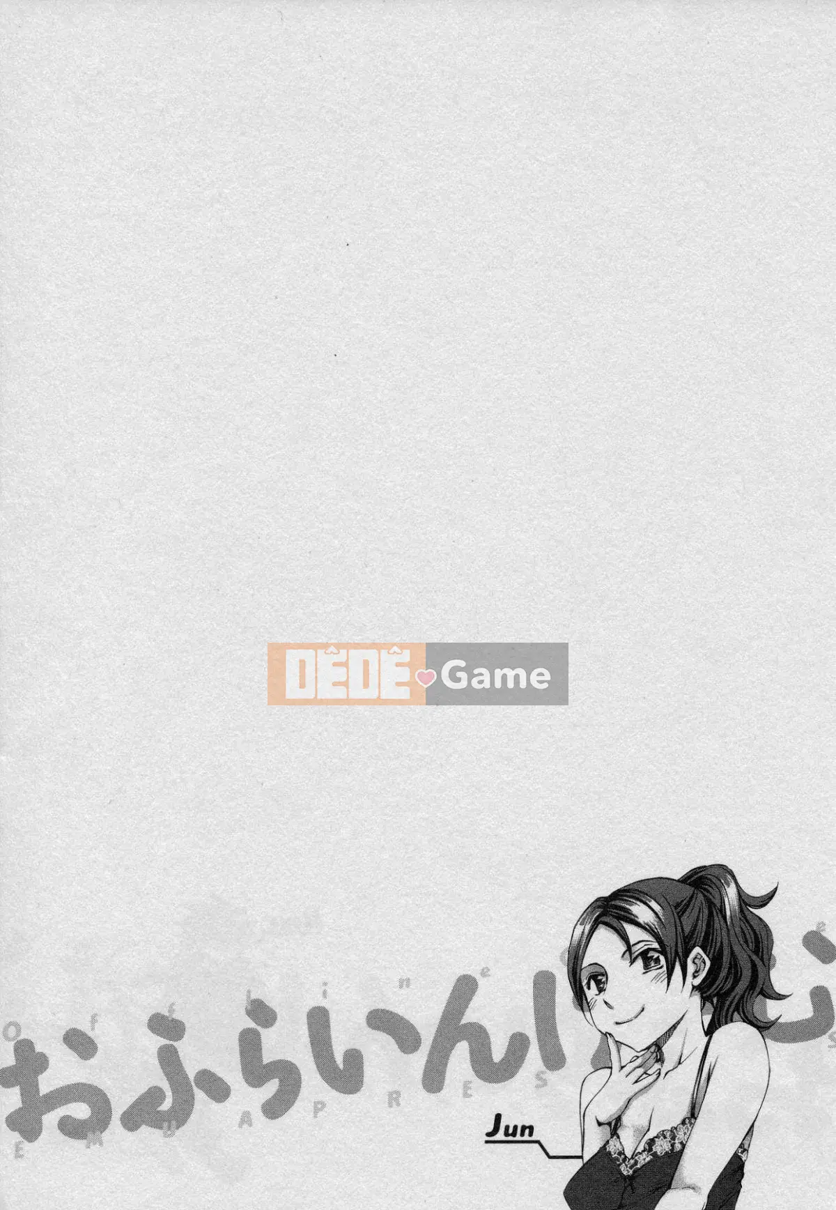 [EMUA] Của Trò Chơi Bay Vol.01