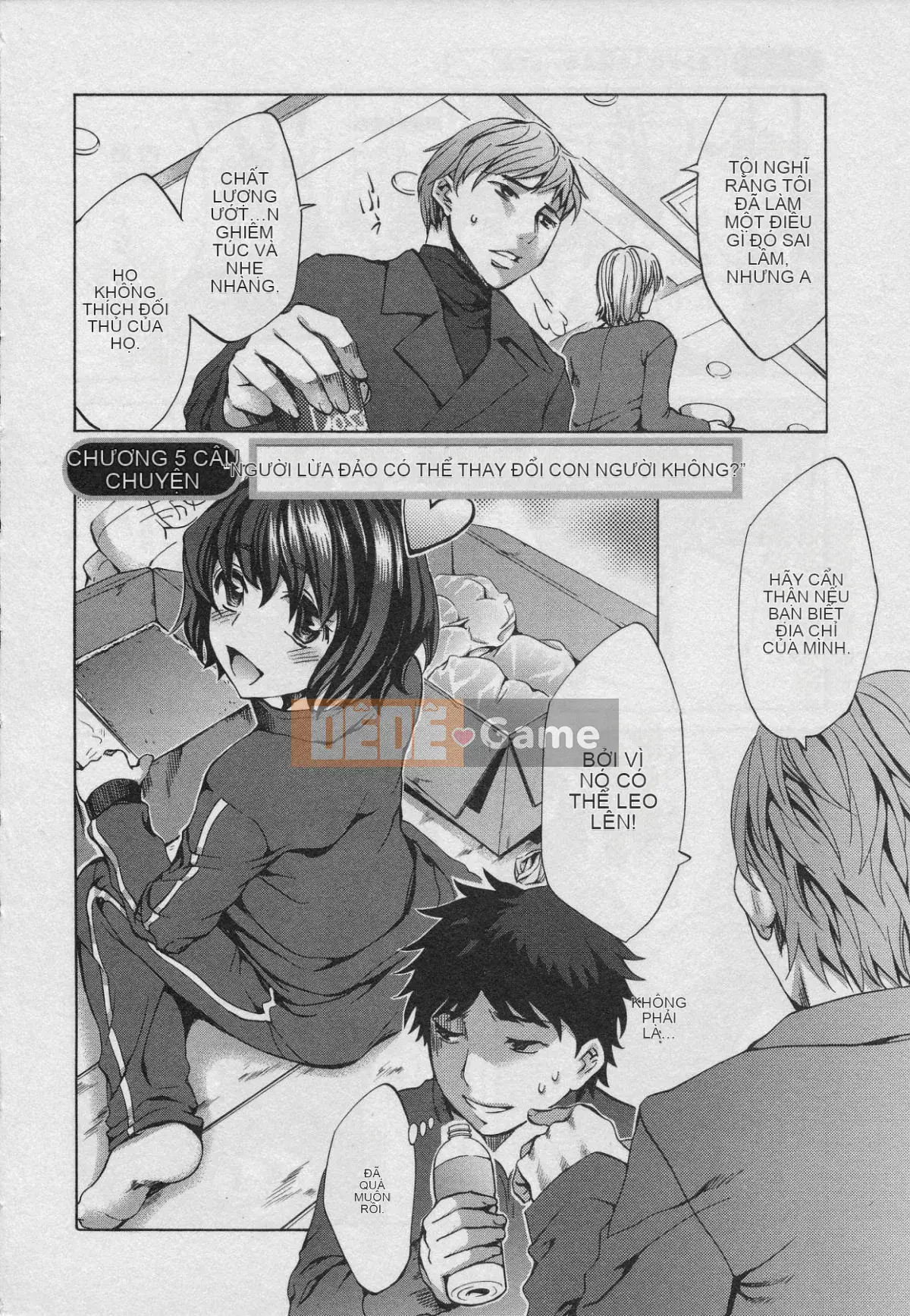 [EMUA] Của Trò Chơi Bay Vol.01