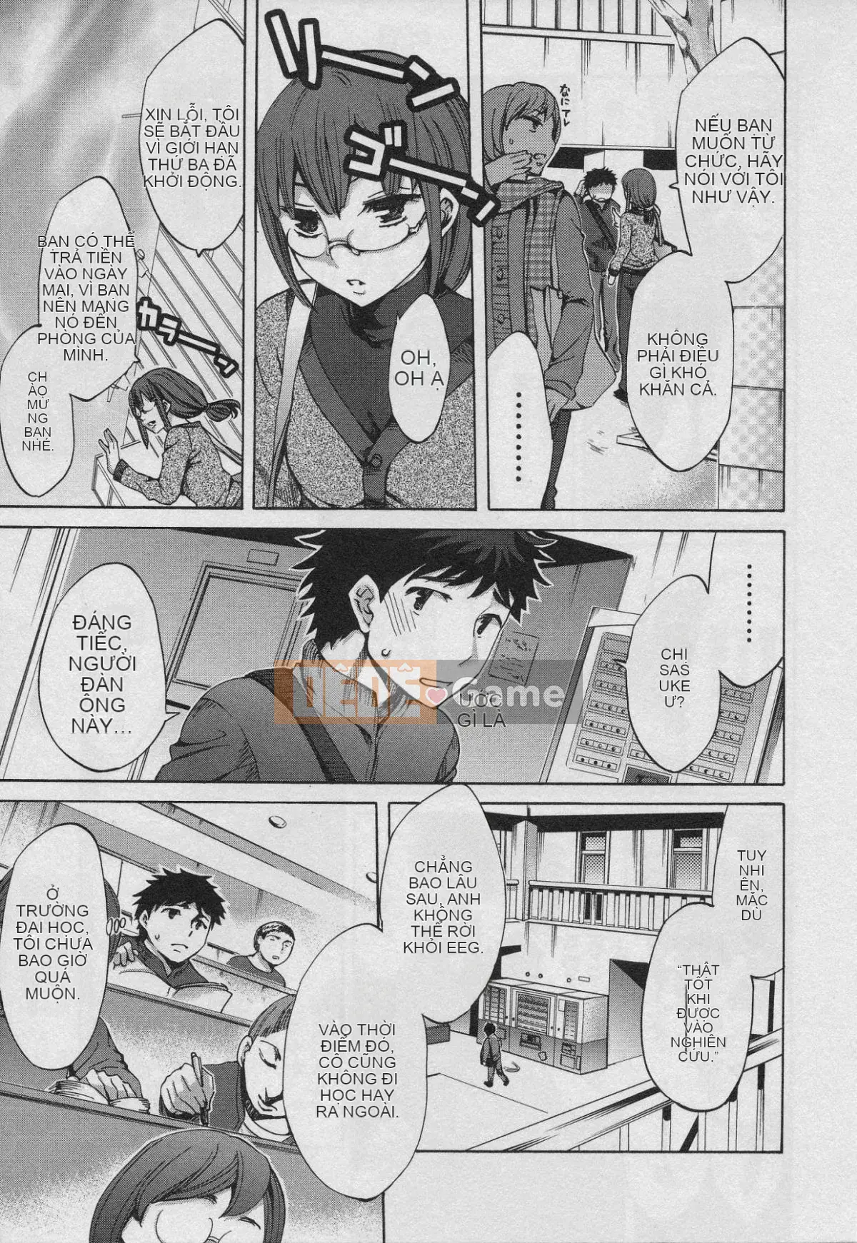 [EMUA] Của Trò Chơi Bay Vol.01