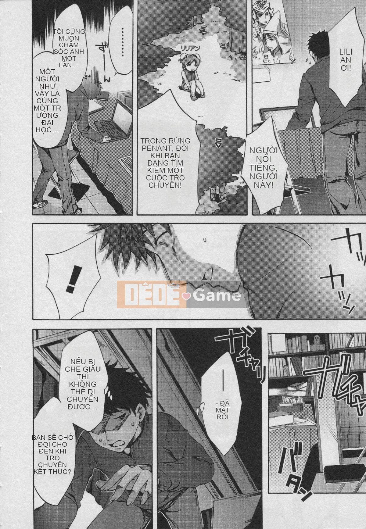 [EMUA] Của Trò Chơi Bay Vol.01