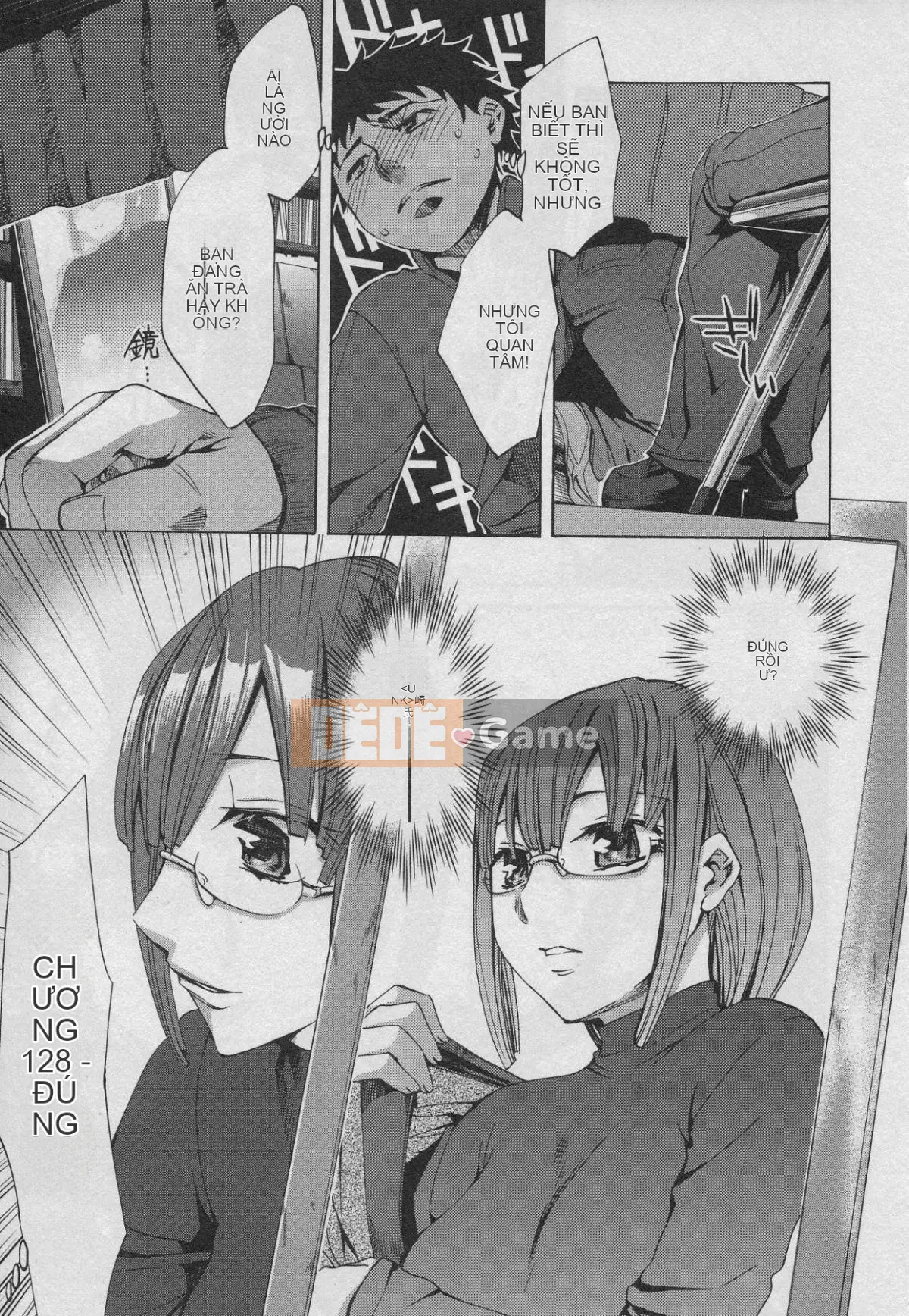 [EMUA] Của Trò Chơi Bay Vol.01