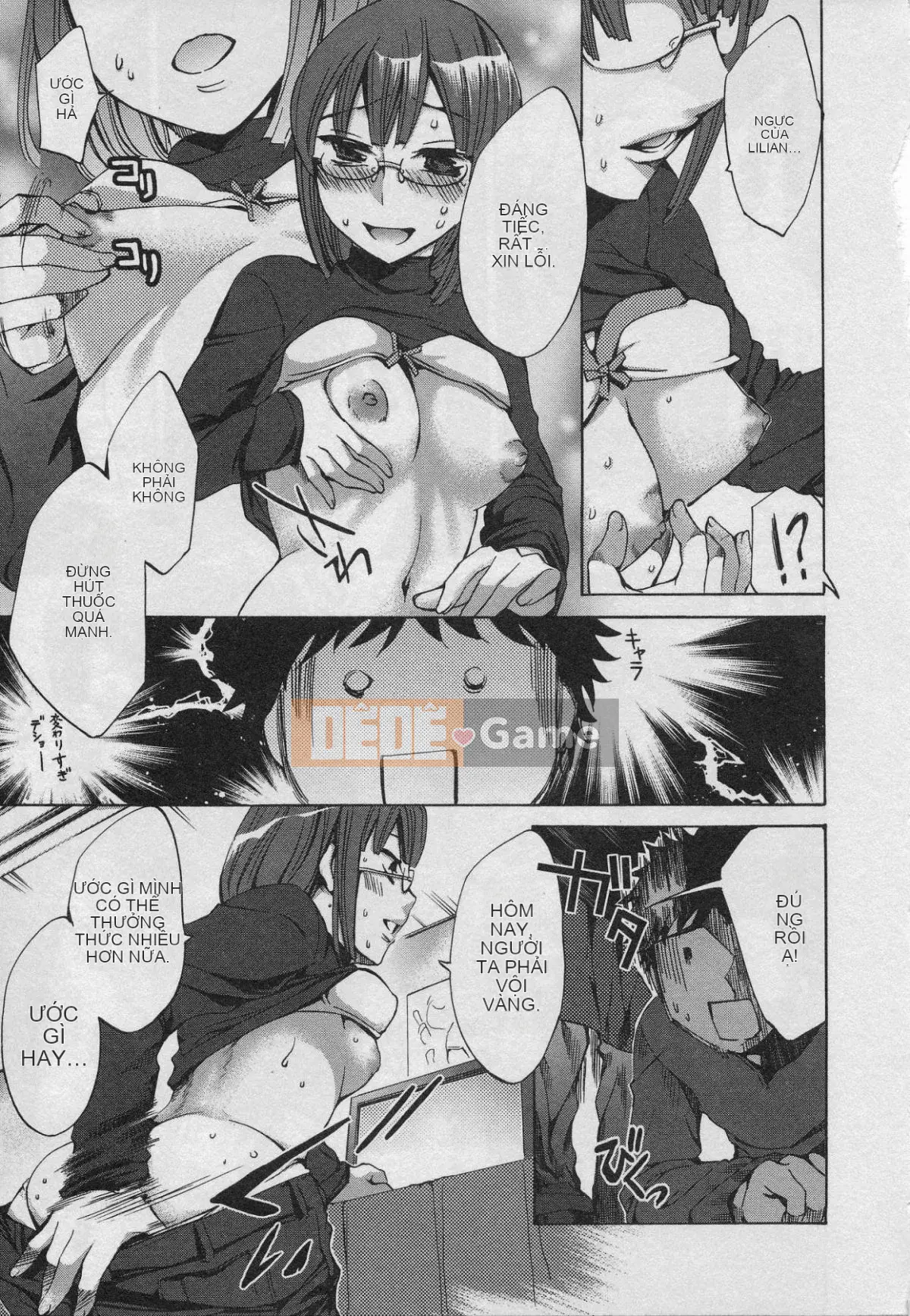 [EMUA] Của Trò Chơi Bay Vol.01