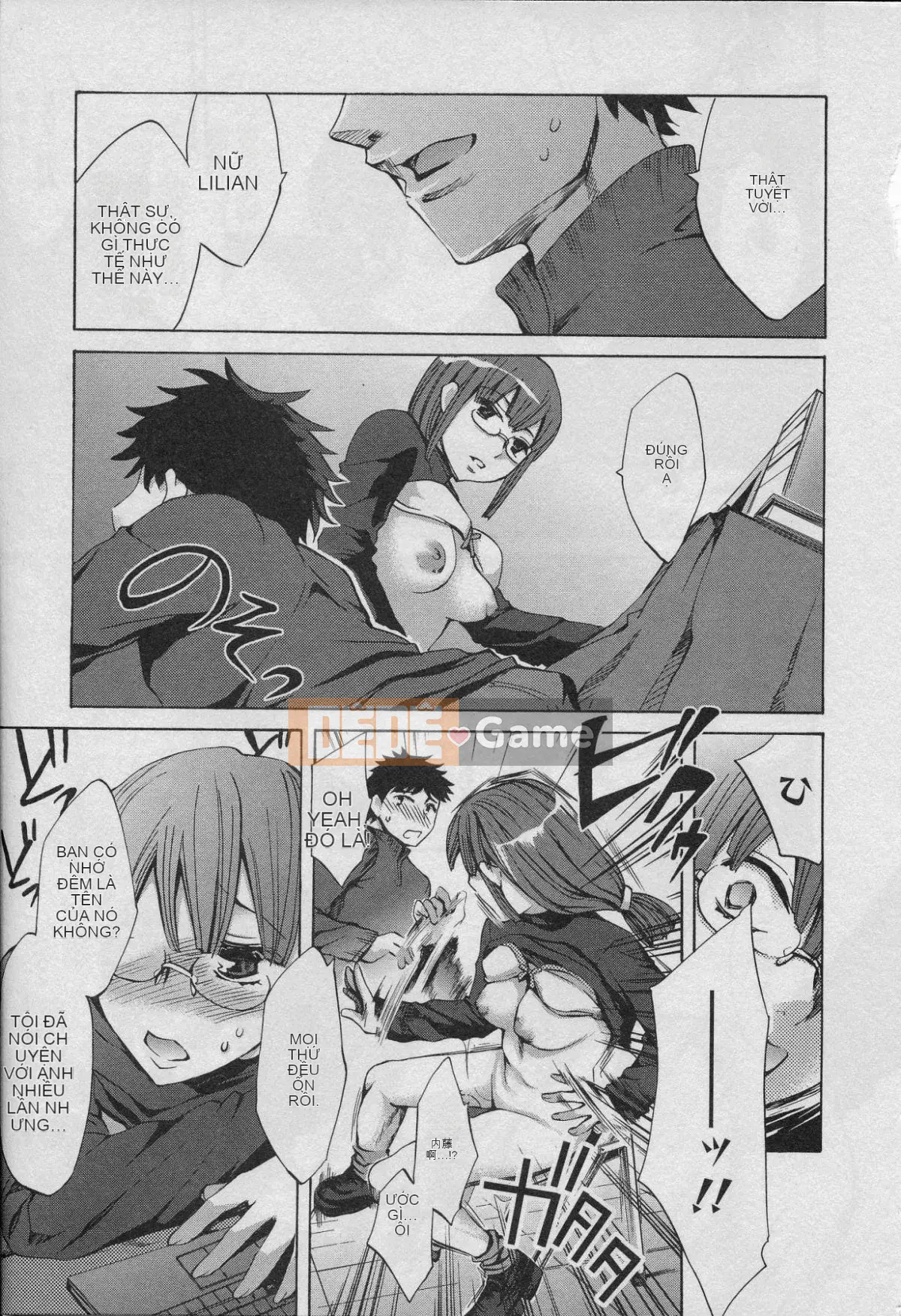 [EMUA] Của Trò Chơi Bay Vol.01