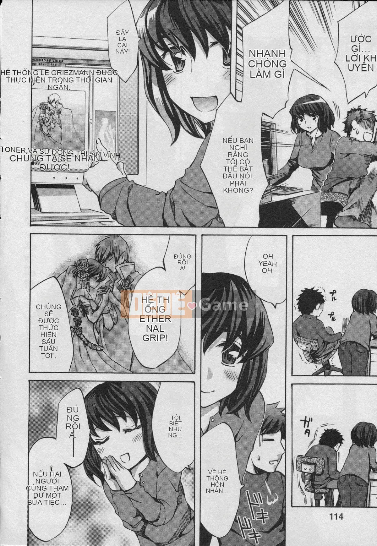 [EMUA] Của Trò Chơi Bay Vol.01