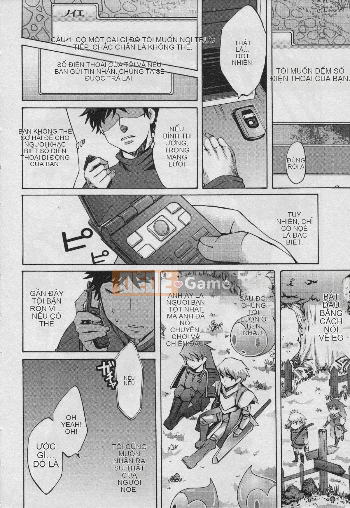 [EMUA] Của Trò Chơi Bay Vol.01