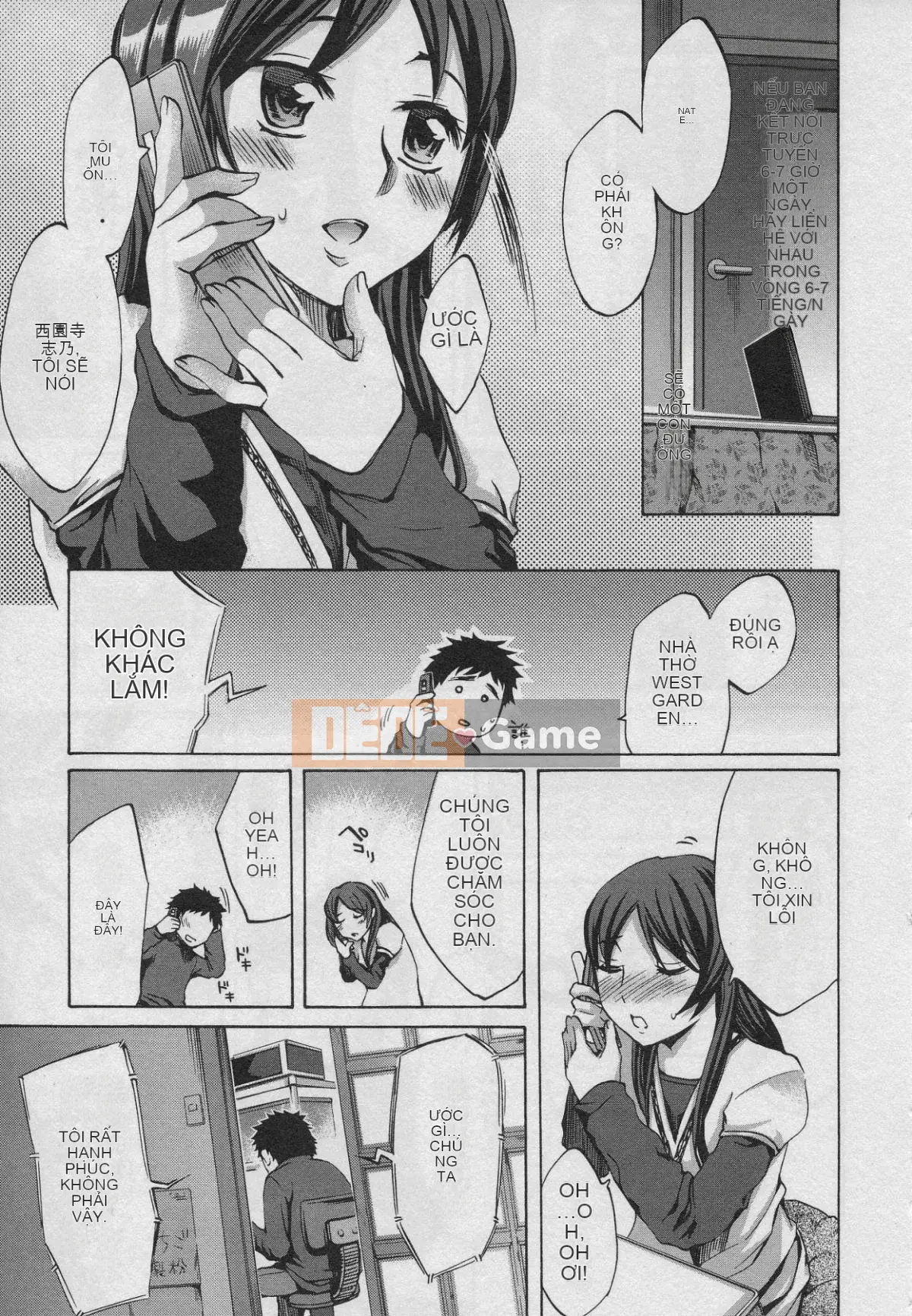 [EMUA] Của Trò Chơi Bay Vol.01