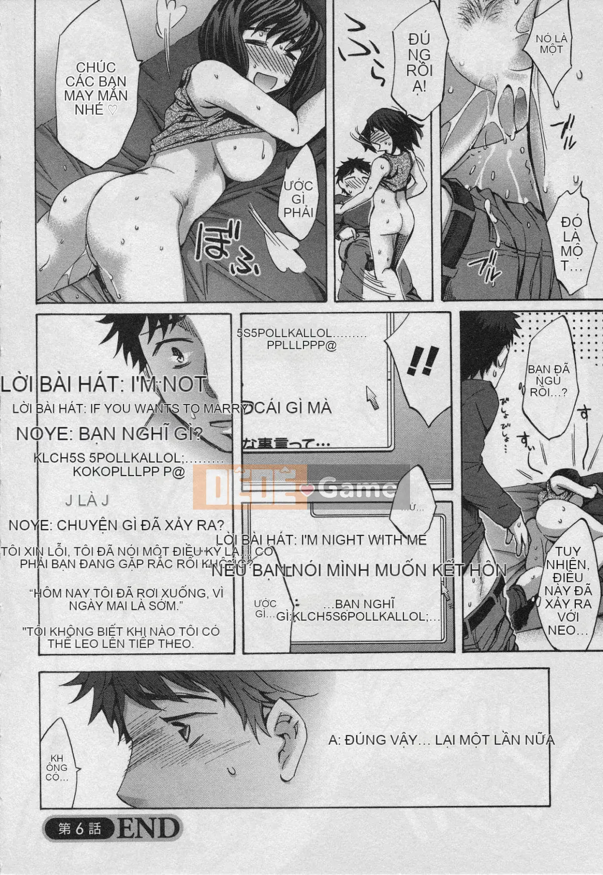 [EMUA] Của Trò Chơi Bay Vol.01