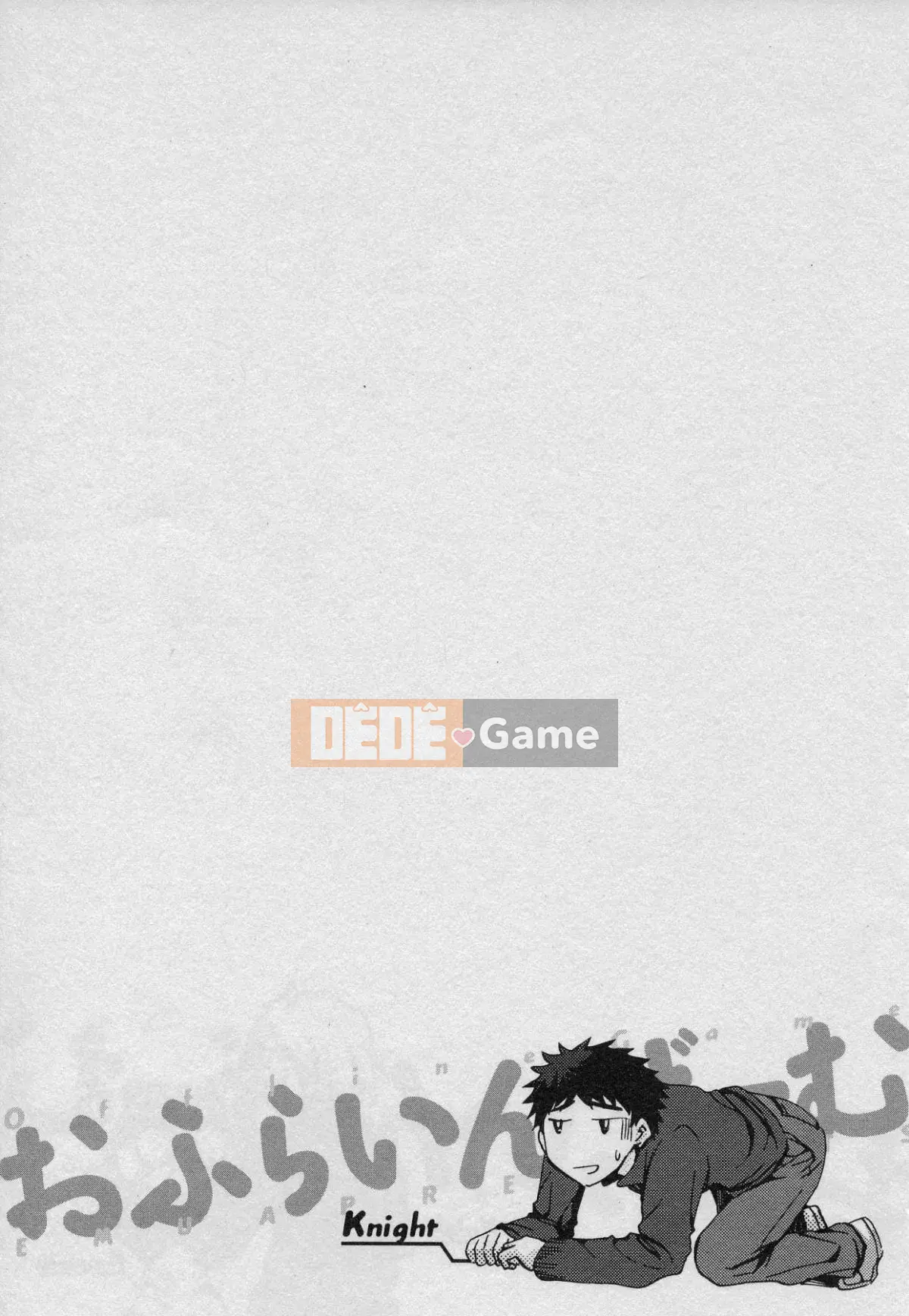 [EMUA] Của Trò Chơi Bay Vol.01