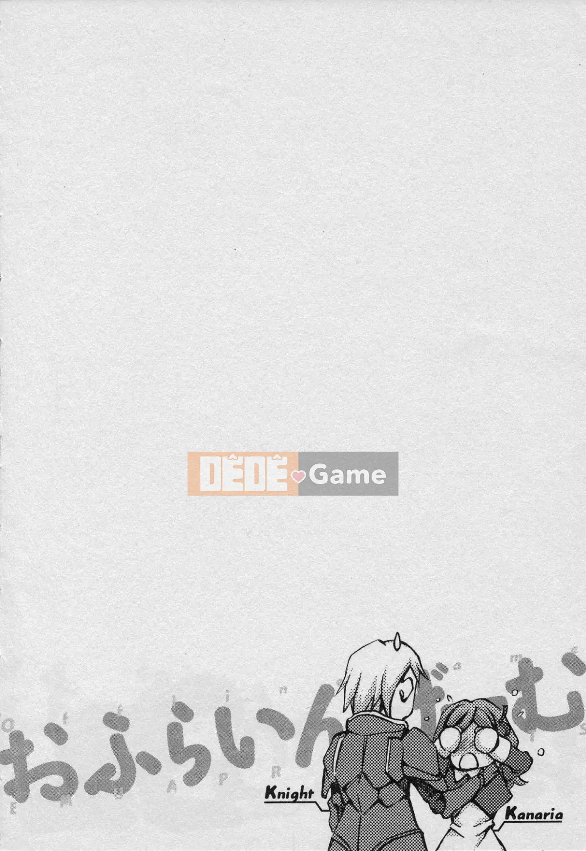 [EMUA] Của Trò Chơi Bay Vol.01