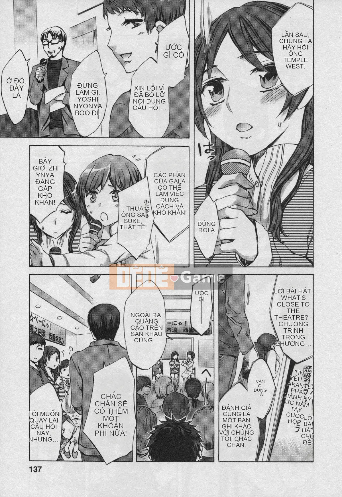 [EMUA] Của Trò Chơi Bay Vol.01