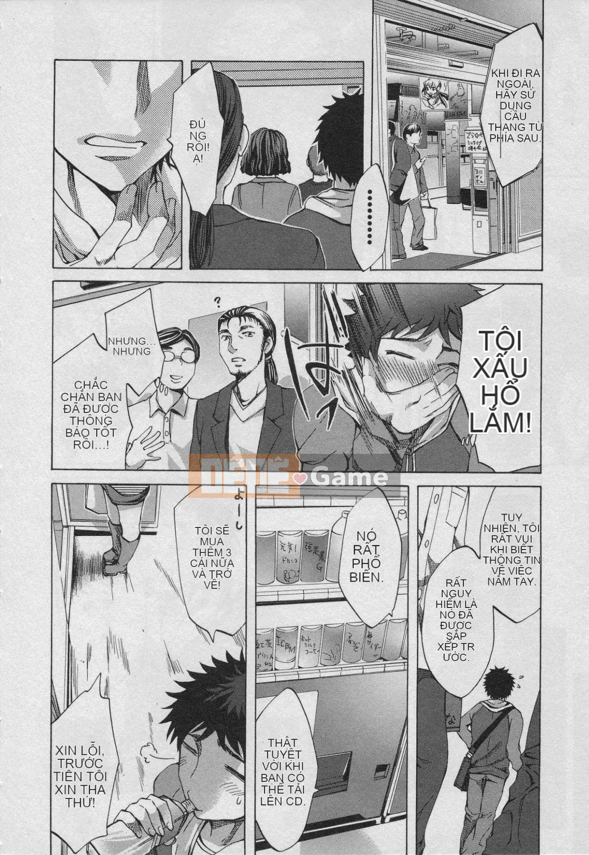 [EMUA] Của Trò Chơi Bay Vol.01