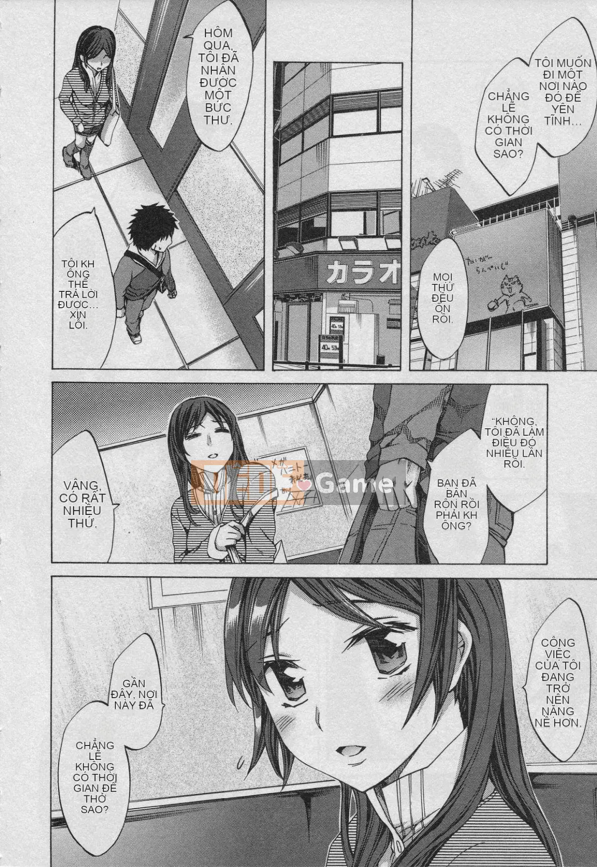 [EMUA] Của Trò Chơi Bay Vol.01