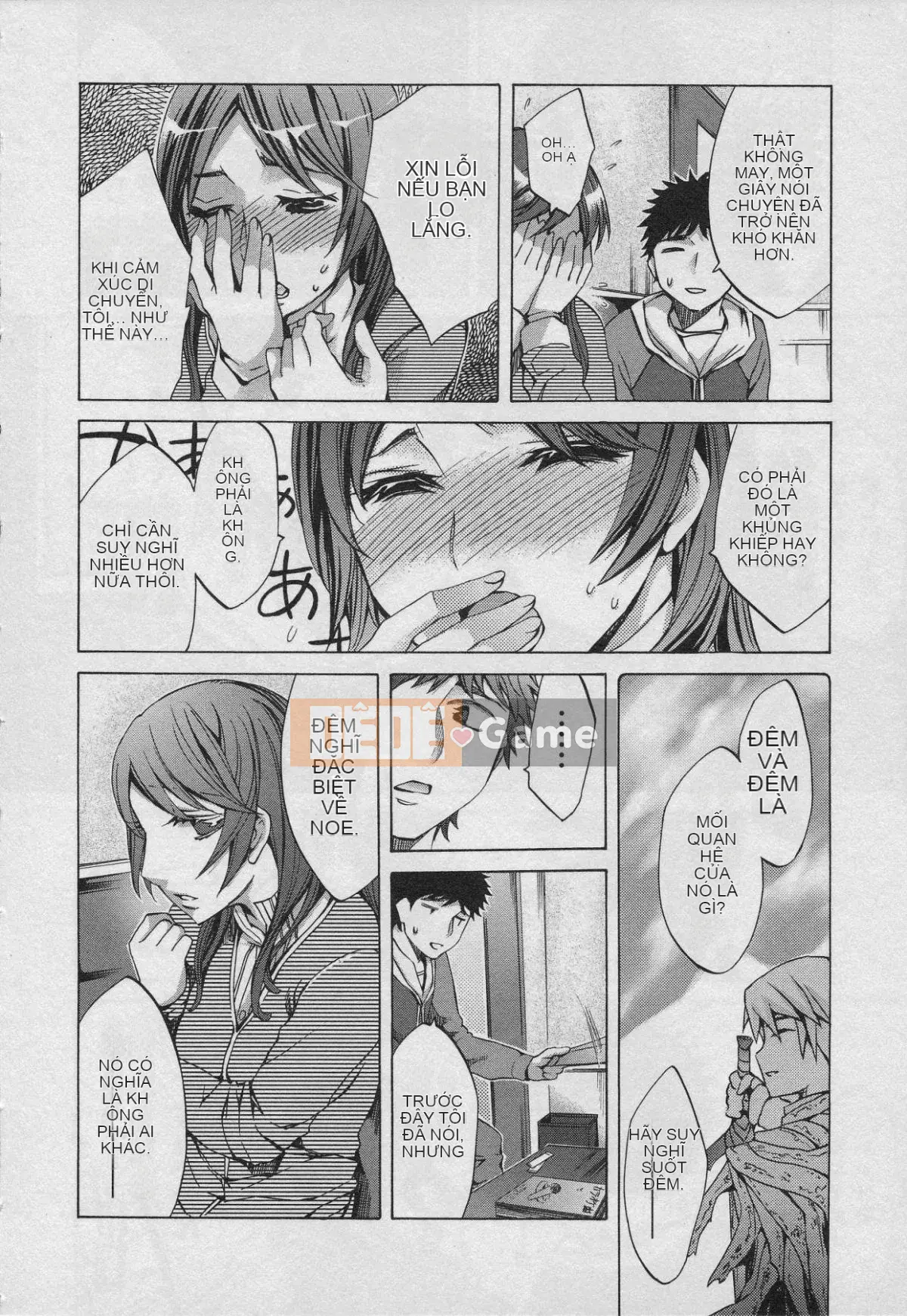 [EMUA] Của Trò Chơi Bay Vol.01