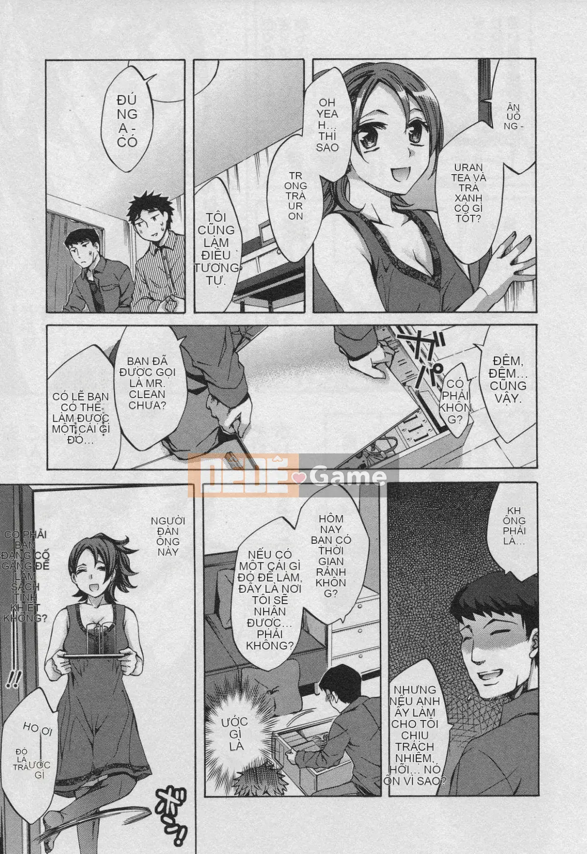 [EMUA] Của Trò Chơi Bay Vol.01