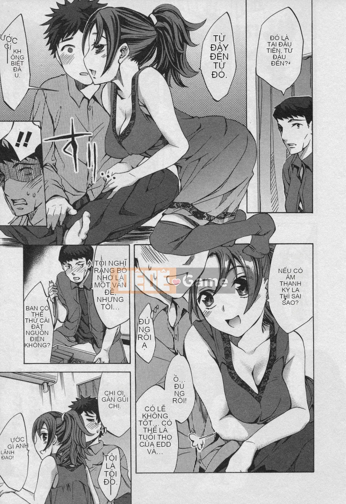 [EMUA] Của Trò Chơi Bay Vol.01