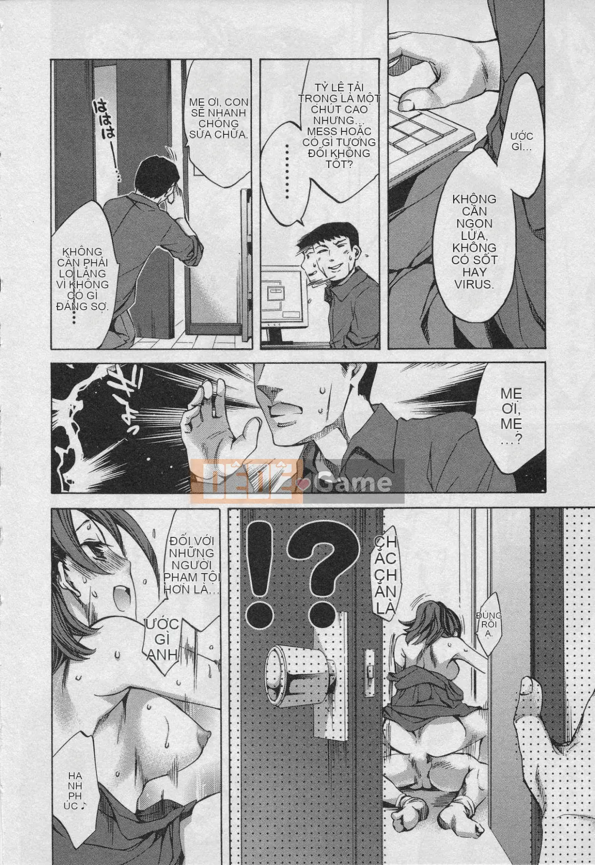 [EMUA] Của Trò Chơi Bay Vol.01