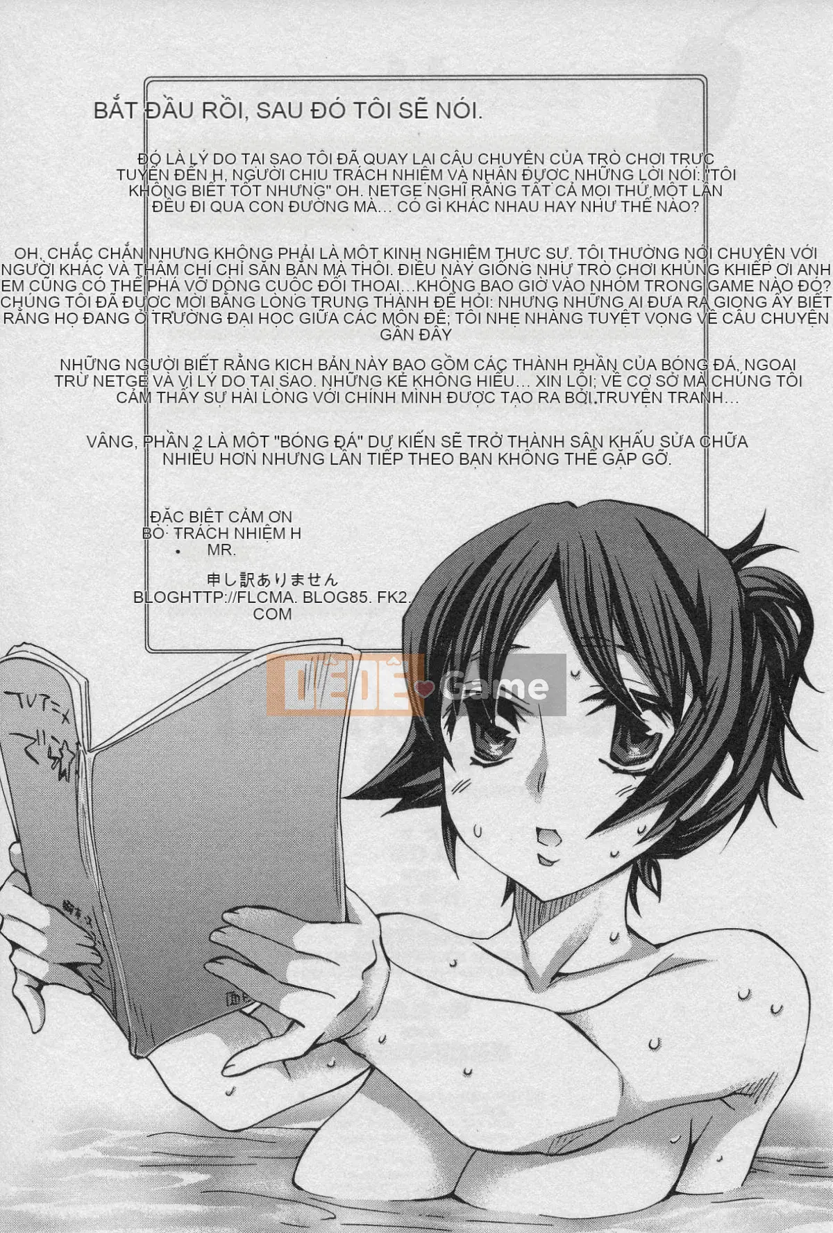 [EMUA] Của Trò Chơi Bay Vol.01