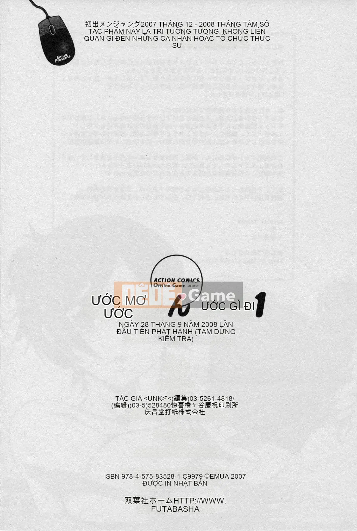 [EMUA] Của Trò Chơi Bay Vol.01