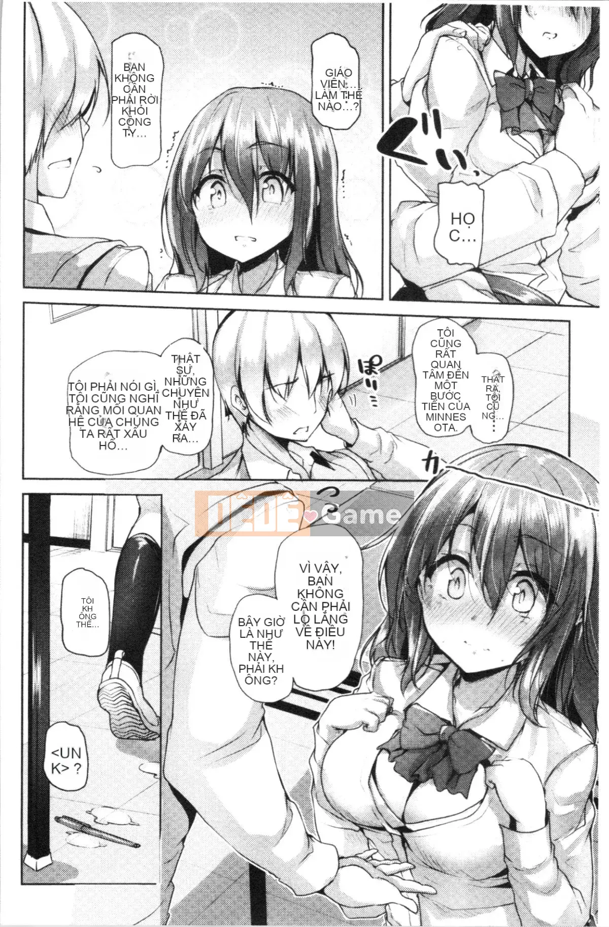 [4K Hanhuagumi] [Mokufuu] Giọt lệ hồn nhiên