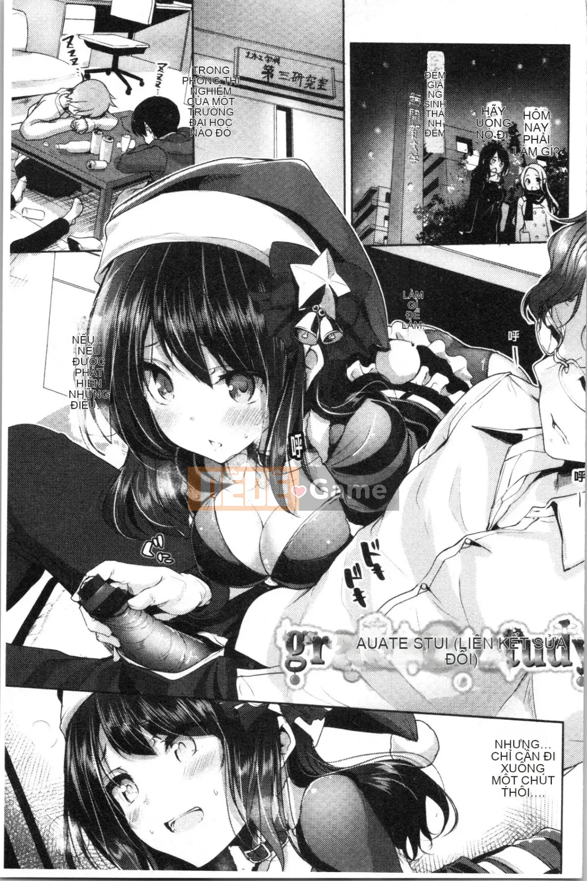 [4K Hanhuagumi] [Mokufuu] Giọt lệ hồn nhiên