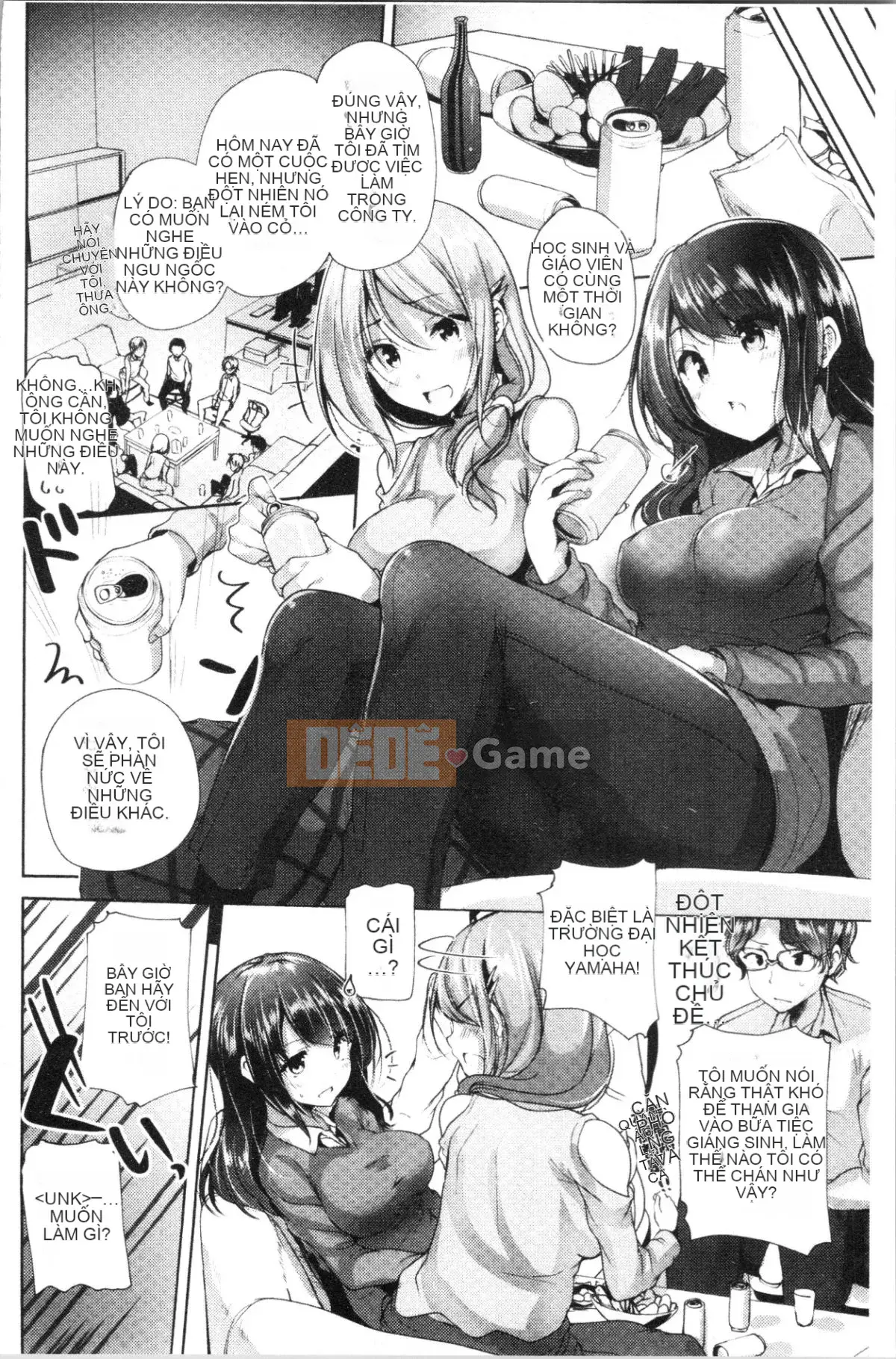 [4K Hanhuagumi] [Mokufuu] Giọt lệ hồn nhiên