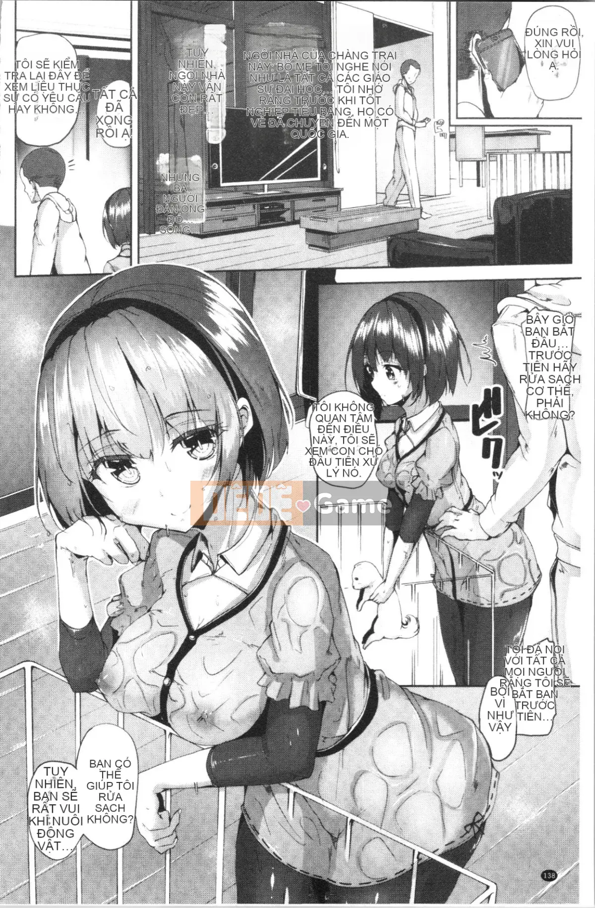 [4K Hanhuagumi] [Mokufuu] Giọt lệ hồn nhiên