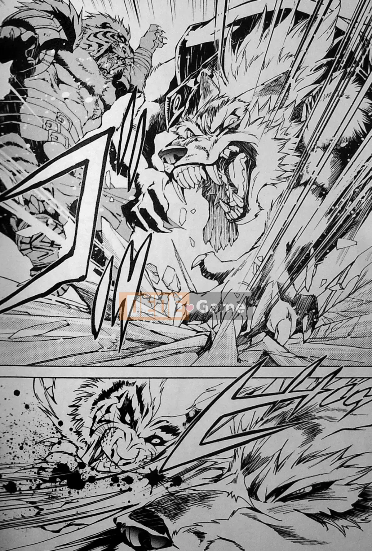 [The Fugitive x Shinbashi Tsukibai Japanese Agency][Himekawa Akira] Sói WILD LEG