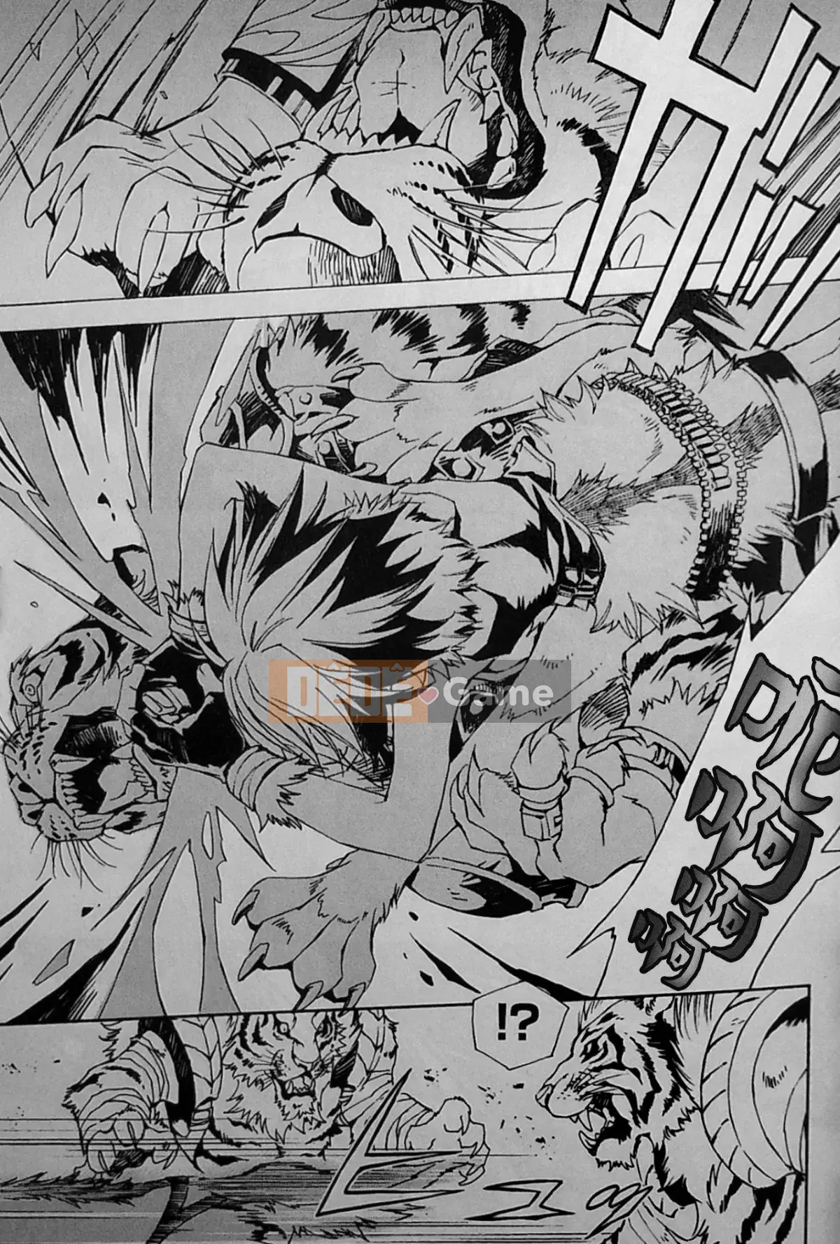 [The Fugitive x Shinbashi Tsukibai Japanese Agency][Himekawa Akira] Sói WILD LEG