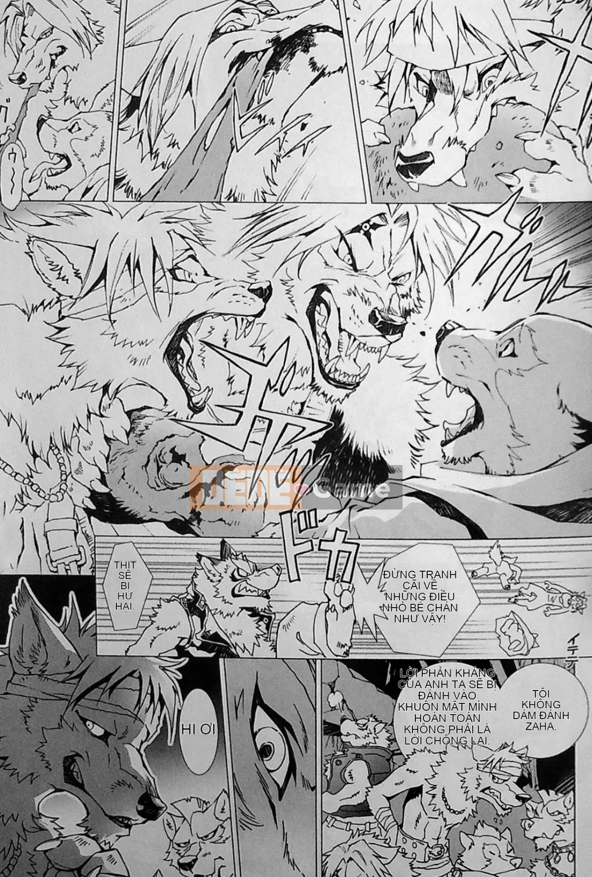 [The Fugitive x Shinbashi Tsukibai Japanese Agency][Himekawa Akira] Sói WILD LEG