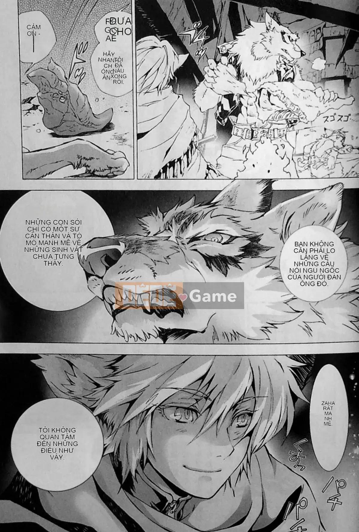 [The Fugitive x Shinbashi Tsukibai Japanese Agency][Himekawa Akira] Sói WILD LEG