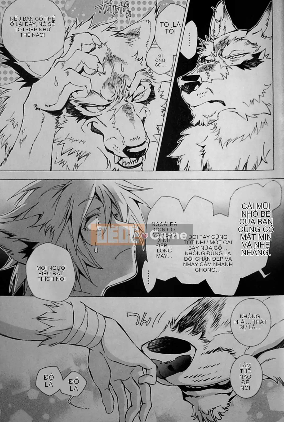 [The Fugitive x Shinbashi Tsukibai Japanese Agency][Himekawa Akira] Sói WILD LEG