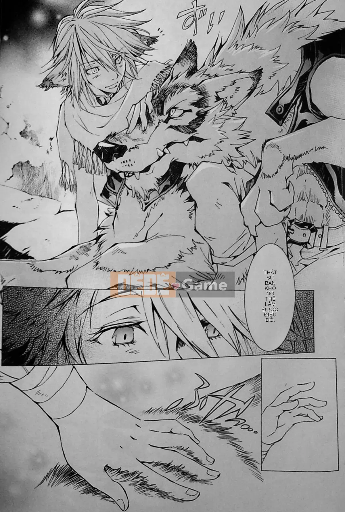 [The Fugitive x Shinbashi Tsukibai Japanese Agency][Himekawa Akira] Sói WILD LEG