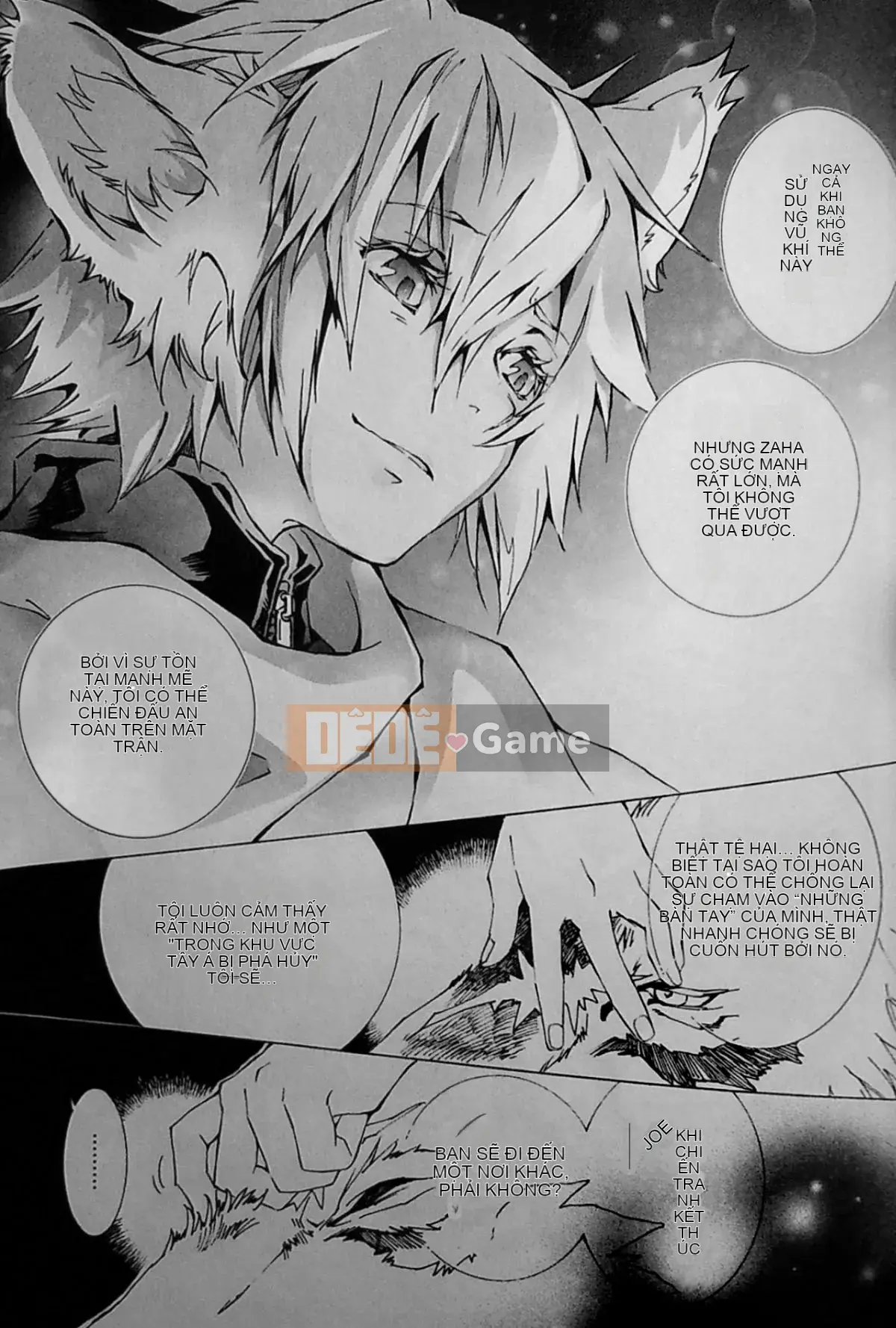 [The Fugitive x Shinbashi Tsukibai Japanese Agency][Himekawa Akira] Sói WILD LEG