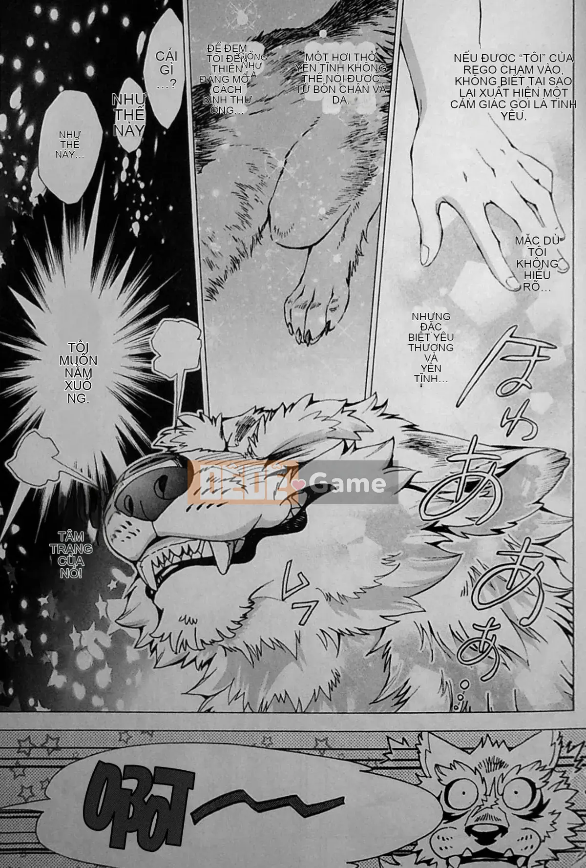 [The Fugitive x Shinbashi Tsukibai Japanese Agency][Himekawa Akira] Sói WILD LEG