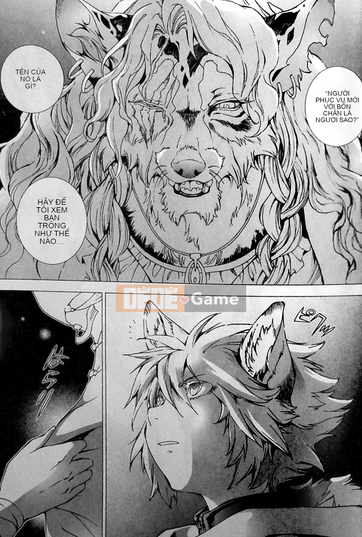 [The Fugitive x Shinbashi Tsukibai Japanese Agency][Himekawa Akira] Sói WILD LEG