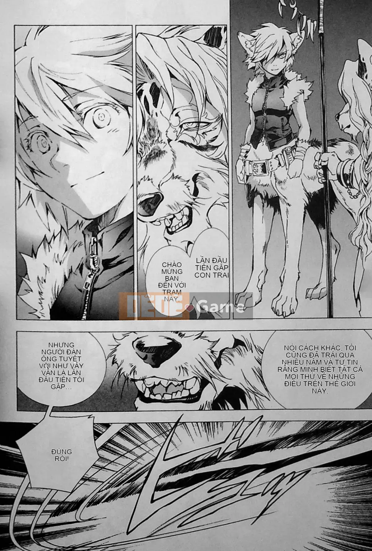 [The Fugitive x Shinbashi Tsukibai Japanese Agency][Himekawa Akira] Sói WILD LEG