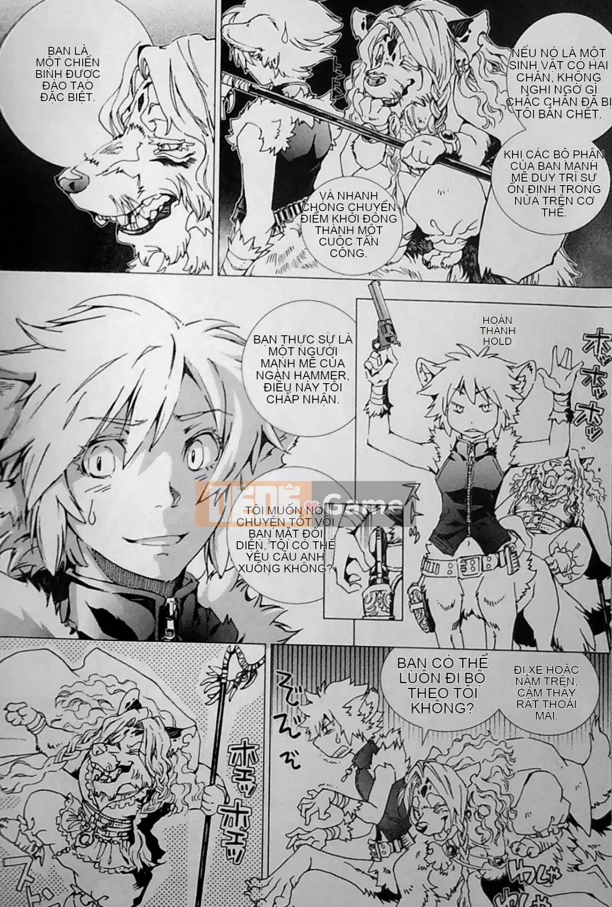 [The Fugitive x Shinbashi Tsukibai Japanese Agency][Himekawa Akira] Sói WILD LEG