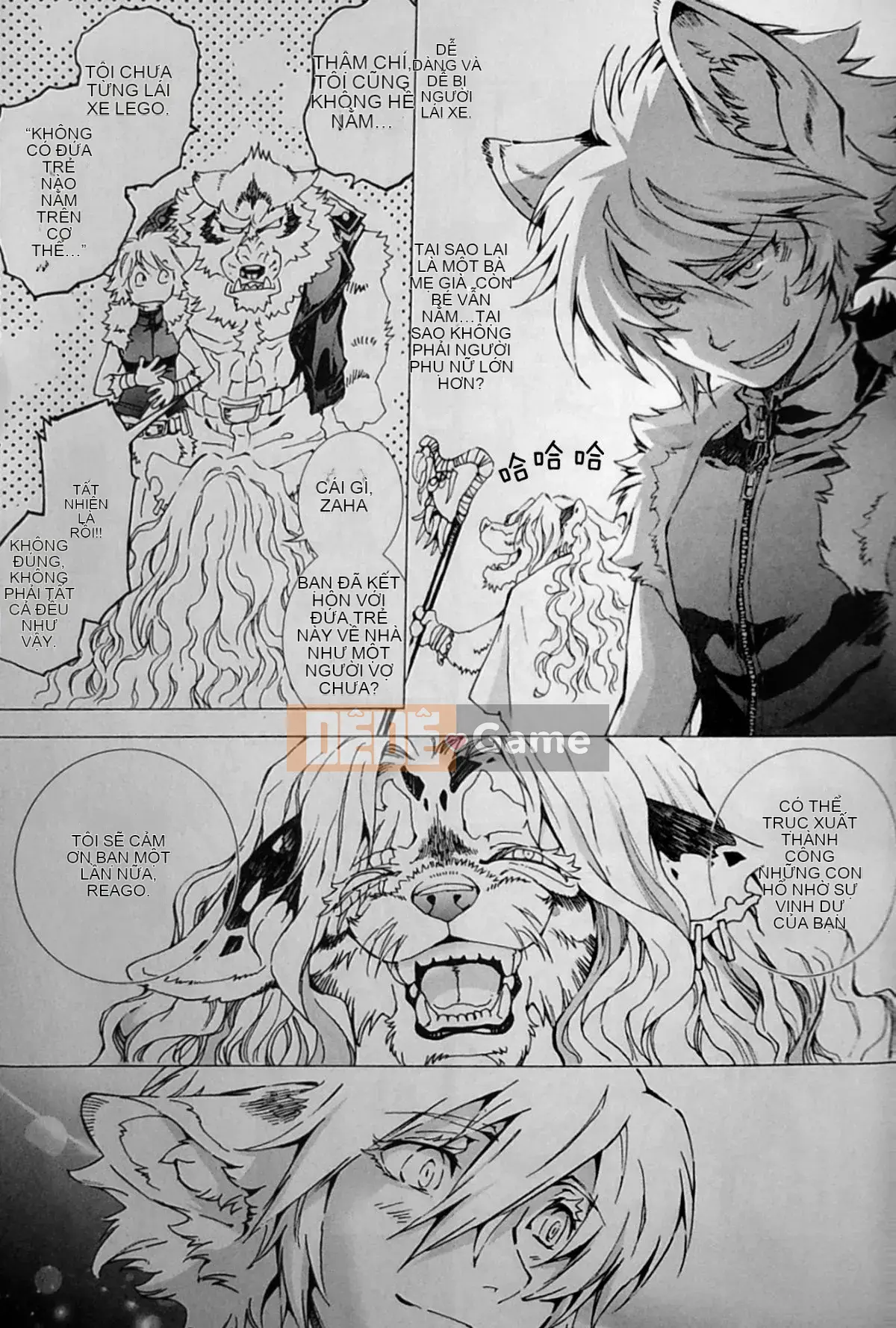 [The Fugitive x Shinbashi Tsukibai Japanese Agency][Himekawa Akira] Sói WILD LEG