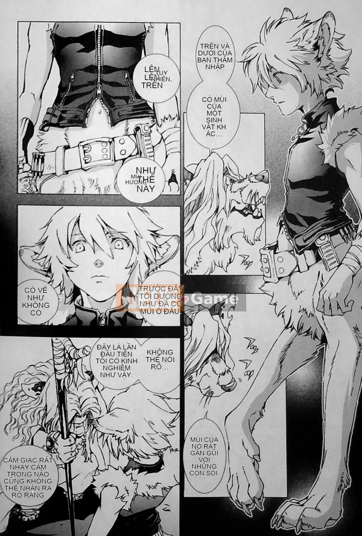 [The Fugitive x Shinbashi Tsukibai Japanese Agency][Himekawa Akira] Sói WILD LEG