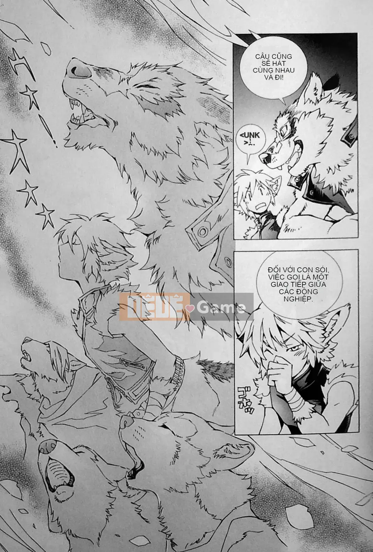 [The Fugitive x Shinbashi Tsukibai Japanese Agency][Himekawa Akira] Sói WILD LEG