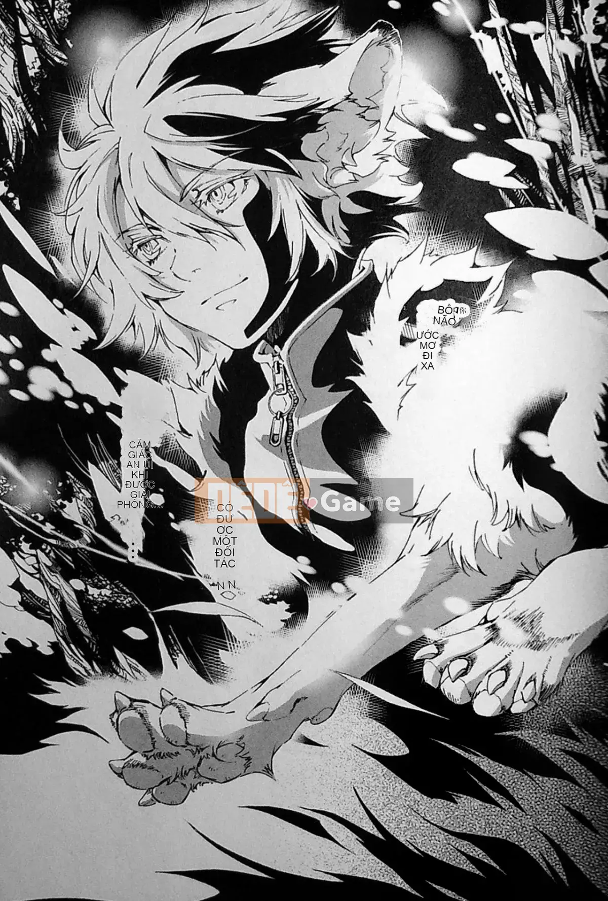 [The Fugitive x Shinbashi Tsukibai Japanese Agency][Himekawa Akira] Sói WILD LEG