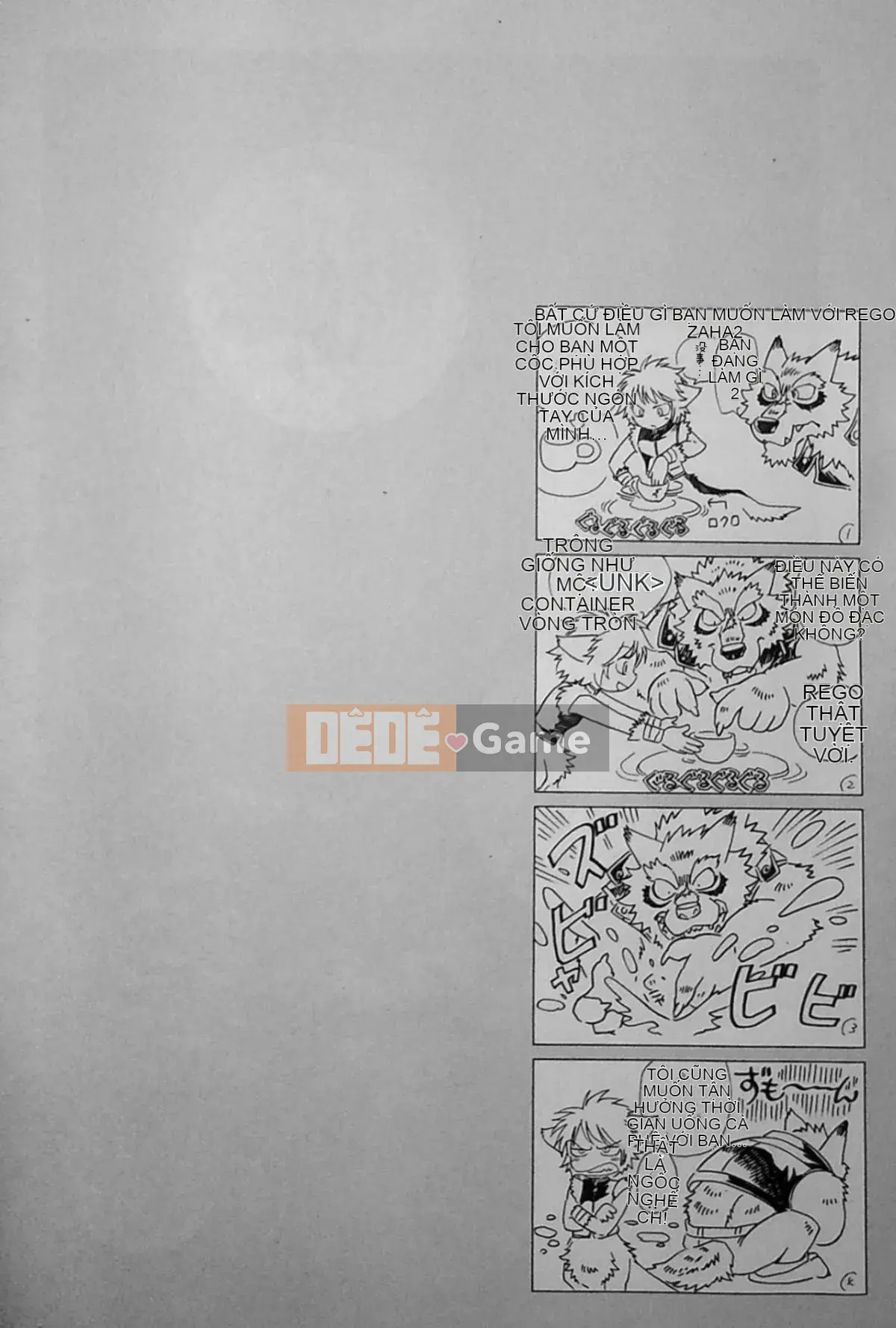 [The Fugitive x Shinbashi Tsukibai Japanese Agency][Himekawa Akira] Sói WILD LEG