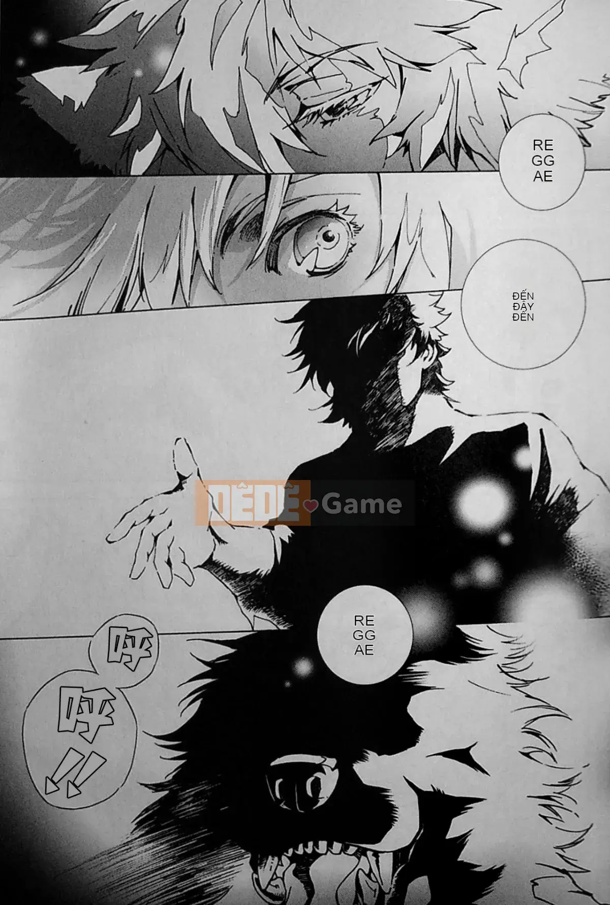 [The Fugitive x Shinbashi Tsukibai Japanese Agency][Himekawa Akira] Sói WILD LEG