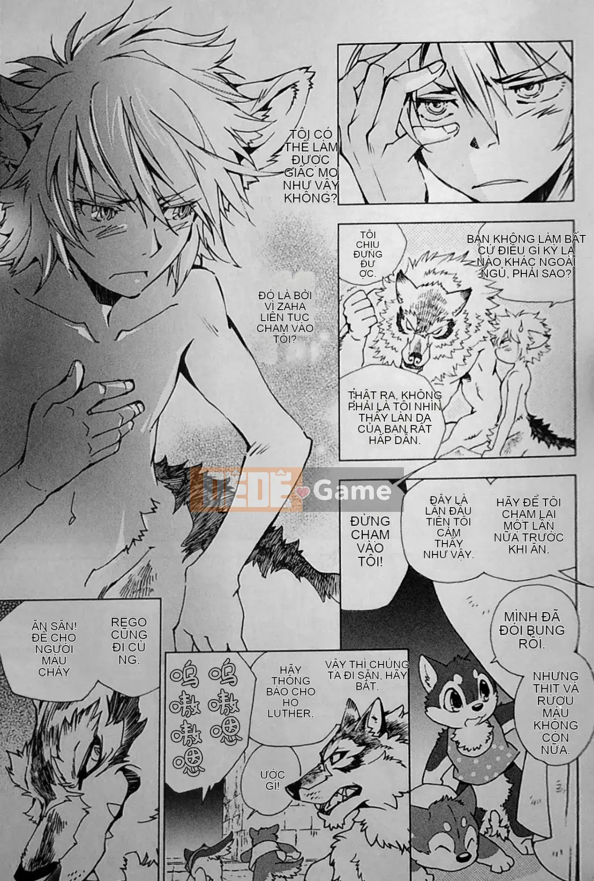 [The Fugitive x Shinbashi Tsukibai Japanese Agency][Himekawa Akira] Sói WILD LEG