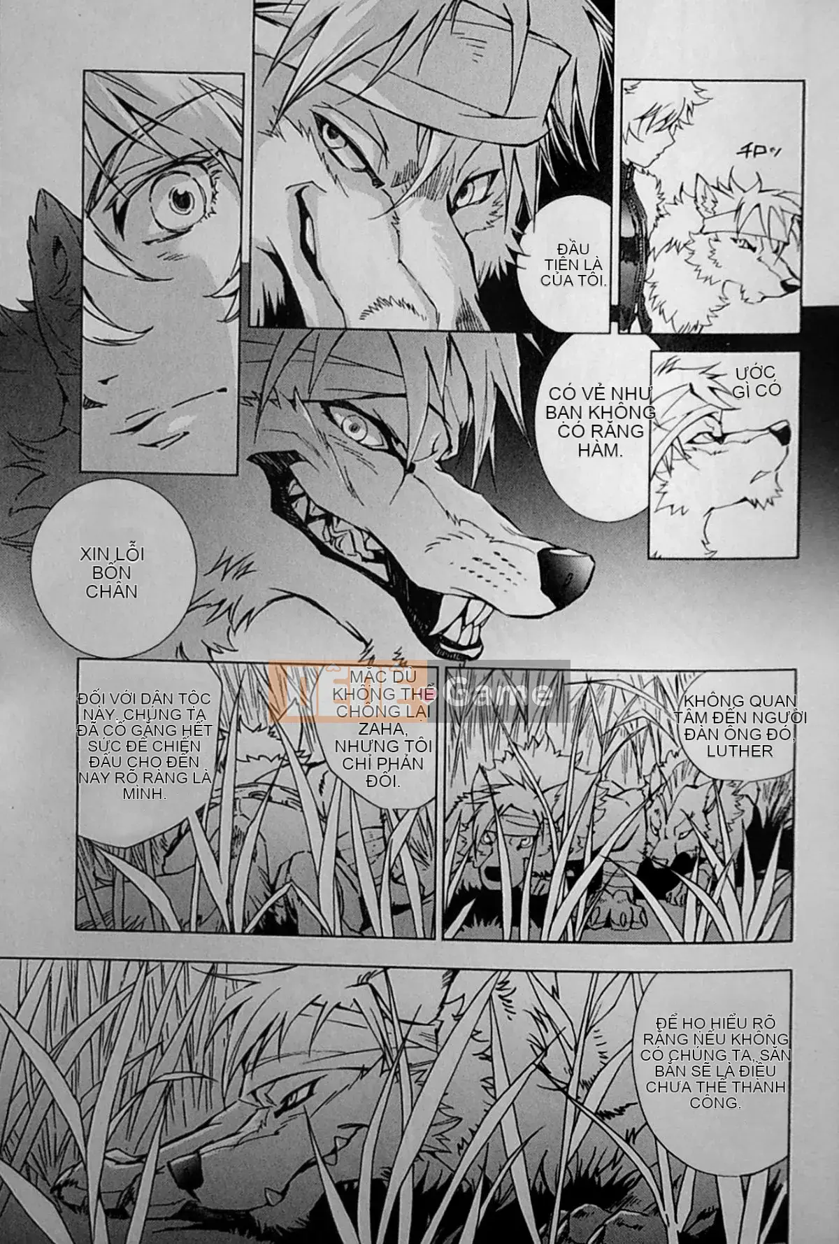 [The Fugitive x Shinbashi Tsukibai Japanese Agency][Himekawa Akira] Sói WILD LEG