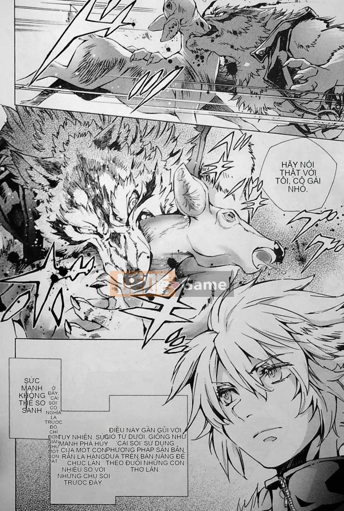 [The Fugitive x Shinbashi Tsukibai Japanese Agency][Himekawa Akira] Sói WILD LEG