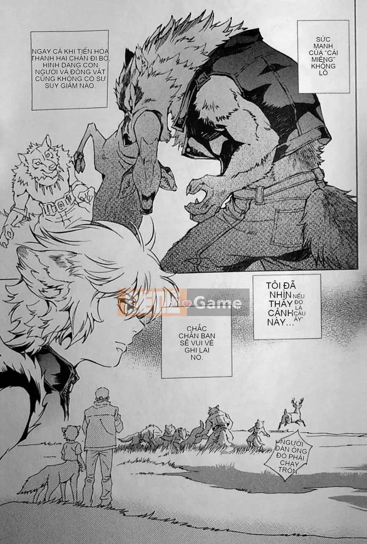 [The Fugitive x Shinbashi Tsukibai Japanese Agency][Himekawa Akira] Sói WILD LEG