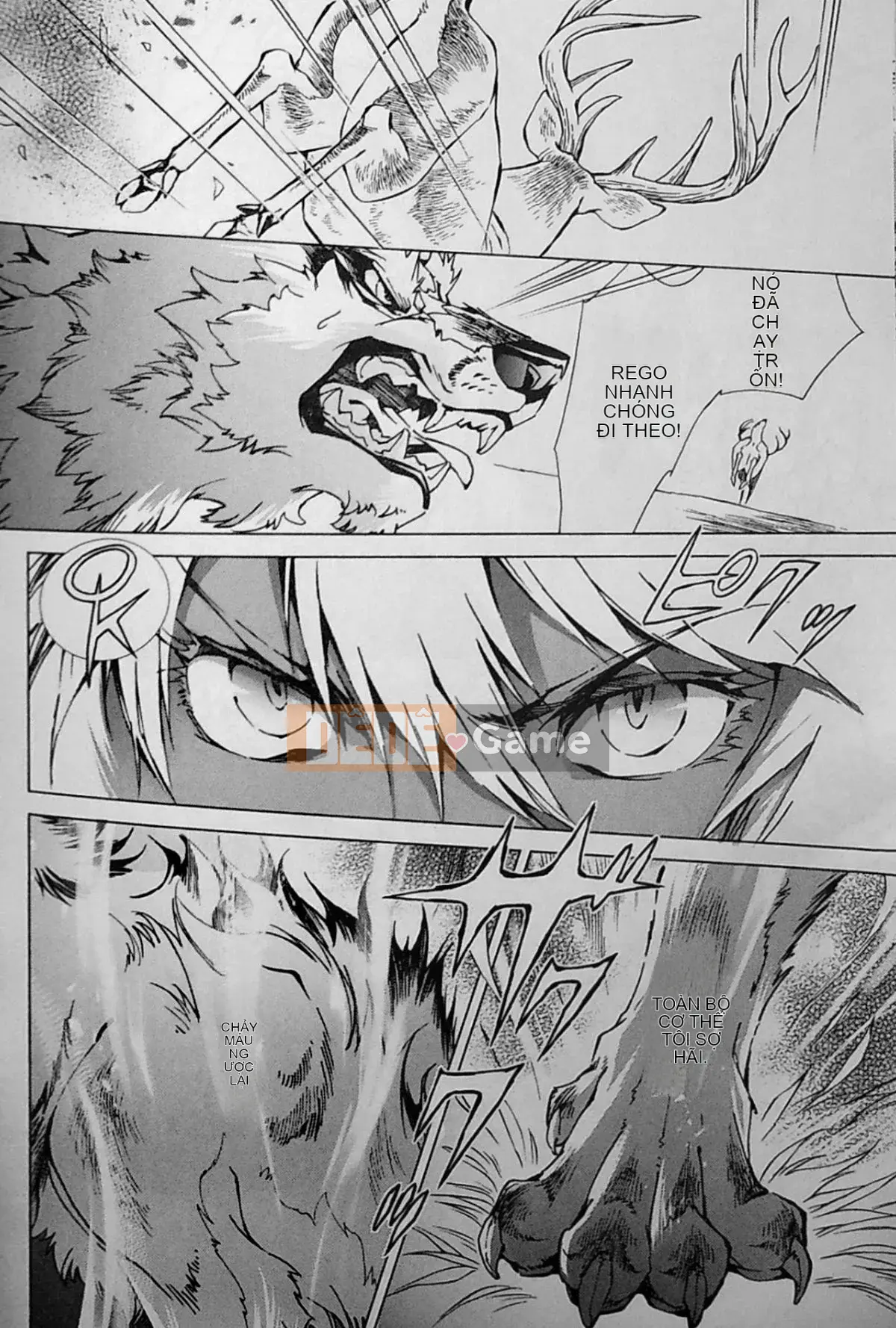 [The Fugitive x Shinbashi Tsukibai Japanese Agency][Himekawa Akira] Sói WILD LEG